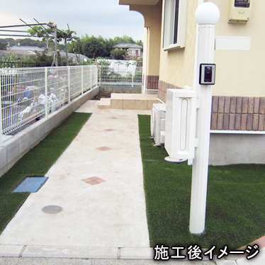 人工芝施工後のお庭