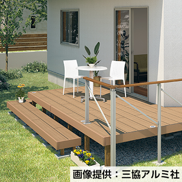 ウッドデッキ