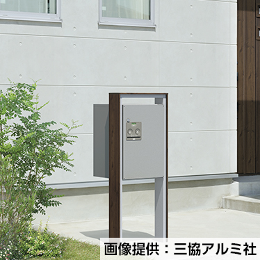 宅配ボックス